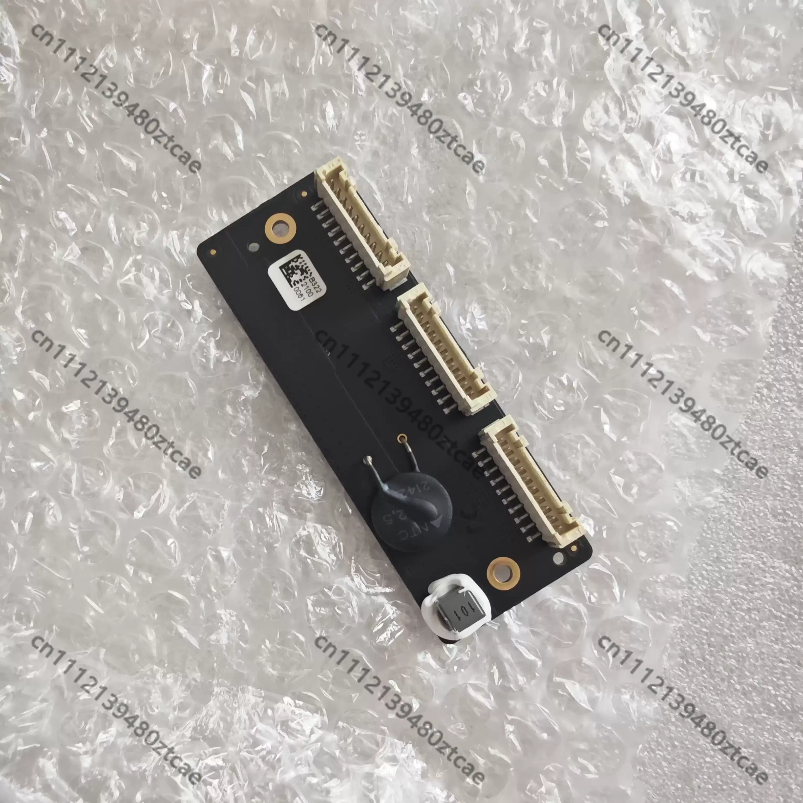 Wodoodporna Zintegrowana Płytk – Drone Power Distribution Board recenzja i cena