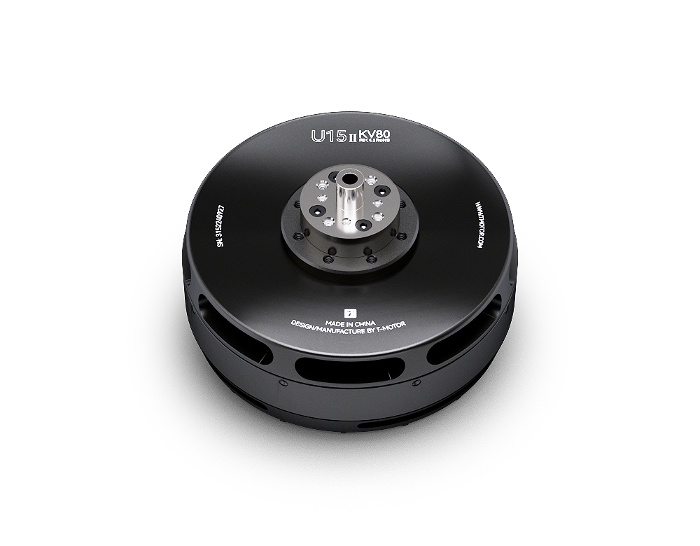 Silnik bezszczotkowy U15II KV8 – Drone Motor recenzja i cena